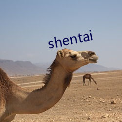 shentai