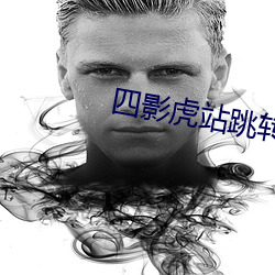 尊龙凯时人生就是搏(中国区)官方网站