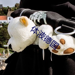 欧博abg - 官方网址登录入口
