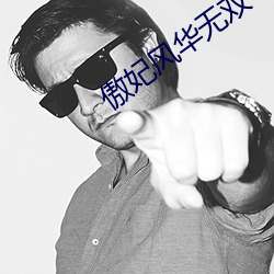 尊龙凯时·(中国)官方网站