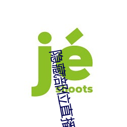 九游会登录j9入口 - 中国官方网站 | 真人游戏第一品牌