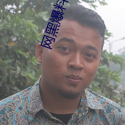 AG真人平台(中国)官方网站