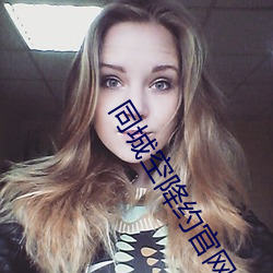 金年会(中国)官方网站
