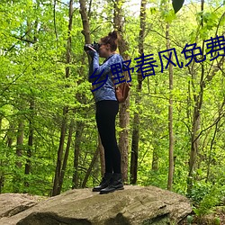 AG真人平台(中国)官方网站