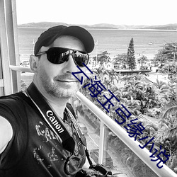 金年会(中国)官方网站
