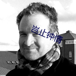凯时国际·(中国)娱乐官方网站