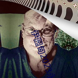 伊园甸2023永(永)久(久)免费(費)