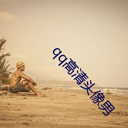 欧博abg - 官方网址登录入口
