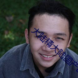 AG真人平台(中国)官方网站
