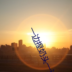 һͷһžȳô 4д̼ؼ