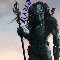 AG真人平台(中国)官方网站