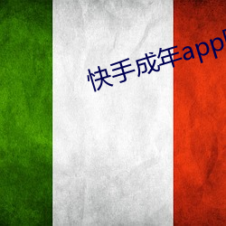 ca88手机客户端(安卓/苹果)CA88会员登录入口