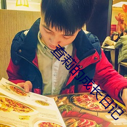 尊龙凯时·(中国)官方网站