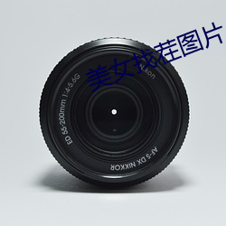 918博天堂·(中国)手机版客户端