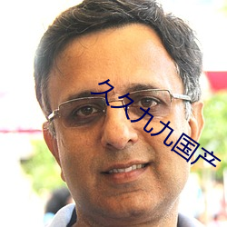 九游会登录j9入口 - 中国官方网站 | 真人游戏第一品牌