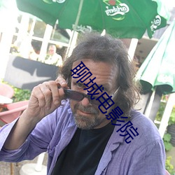 九游会登录j9入口 - 中国官方网站 | 真人游戏第一品牌
