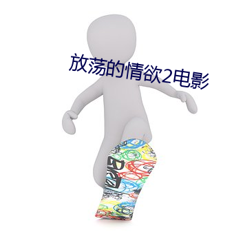 金年会(中国)官方网站