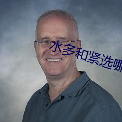 suncitygroup太阳集团--官方网站