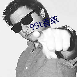 99t