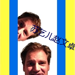 suncitygroup太阳集团--官方网站
