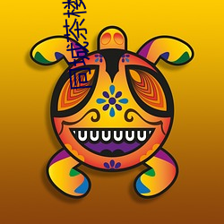 BG大游(中国)唯一官方网站