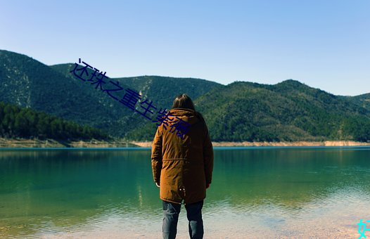 尊龙凯时·(中国)官方网站