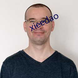 xieedao