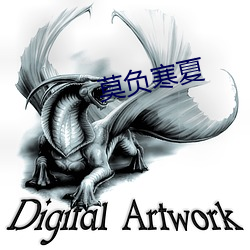 金年会(中国)官方网站
