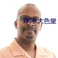 米乐M6·(中国)官方网站