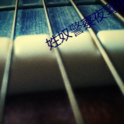 AG真人平台(中国)官方网站