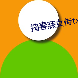 金年会(中国)官方网站