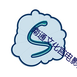 suncitygroup太阳集团--官方网站
