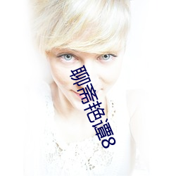 九游会登录j9入口 - 中国官方网站 | 真人游戏第一品牌