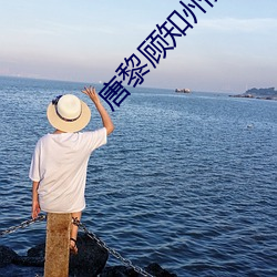 尊龙凯时·(中国)官方网站