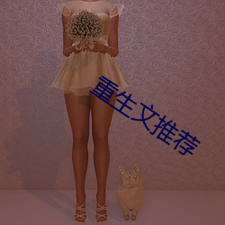 BG大游(中国)唯一官方网站