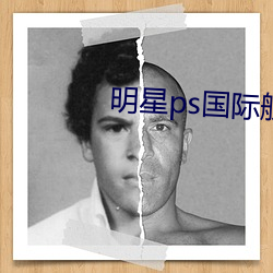 尊龙凯时·(中国)官方网站