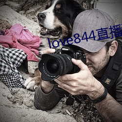 love844直播下载 奇闻）