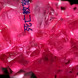 米乐M6·(中国)官方网站