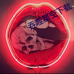 AG真人平台(中国)官方网站