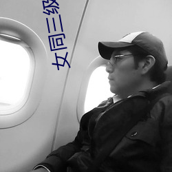 918博天堂·(中国)手机版客户端