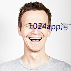 1024app@d