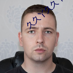 久(jiǔ)久丫久久(jiǔ)丫(yā)