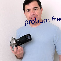 proburn free