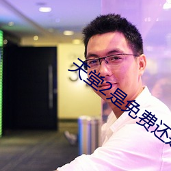 金年会(中国)官方网站