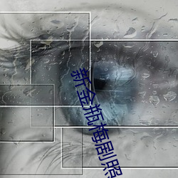 BG大游(中国)唯一官方网站