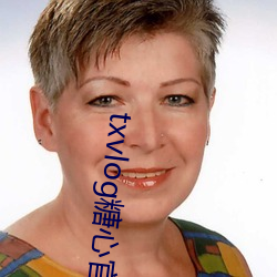 txvlog糖心官网