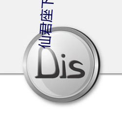 918博天堂·(中国)手机版客户端