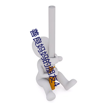 米乐M6·(中国)官方网站