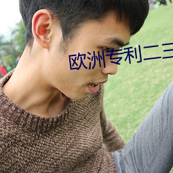 AG真人平台(中国)官方网站