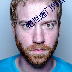 金年会(中国)官方网站